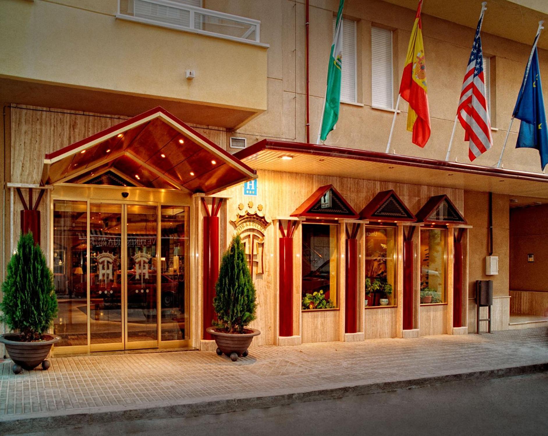 Hotel Torrepalma Алкала ла Реал Екстериор снимка